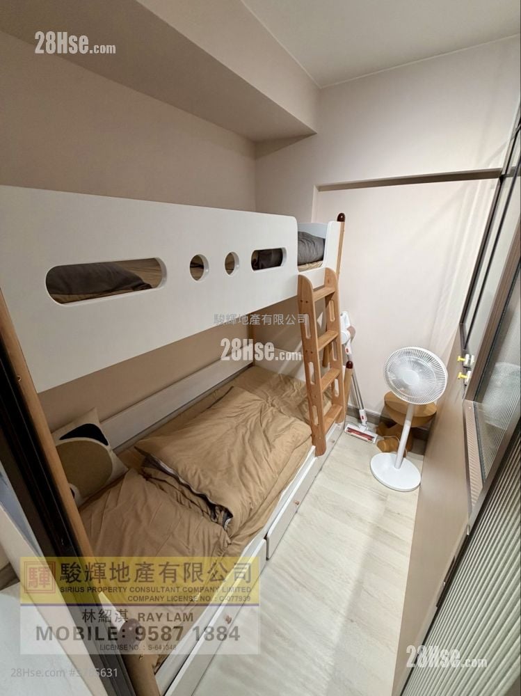 King's Mansion Sell 2 Bedrooms , 1 Bathroom