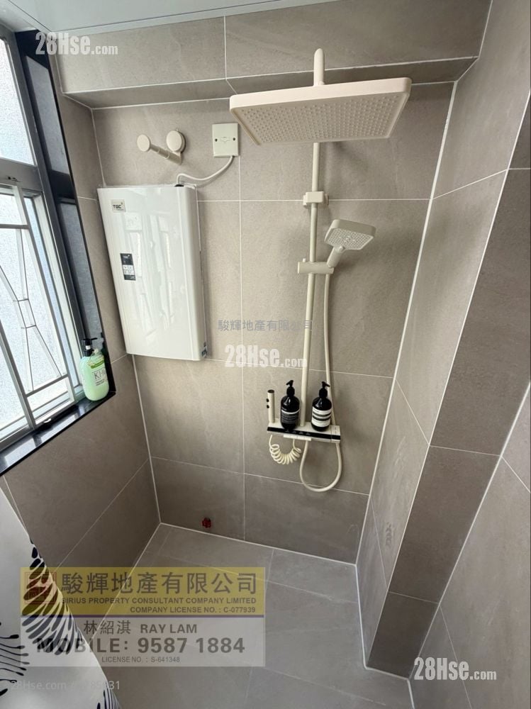 King's Mansion Sell 2 Bedrooms , 1 Bathroom