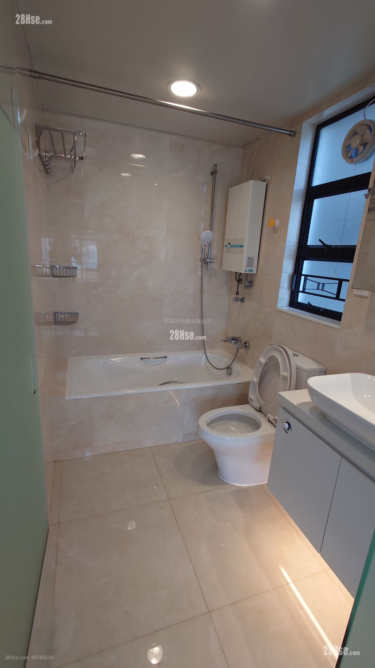 Heng Fa Chuen Sell 4 Bedrooms , 2 Bathrooms 826 ft²