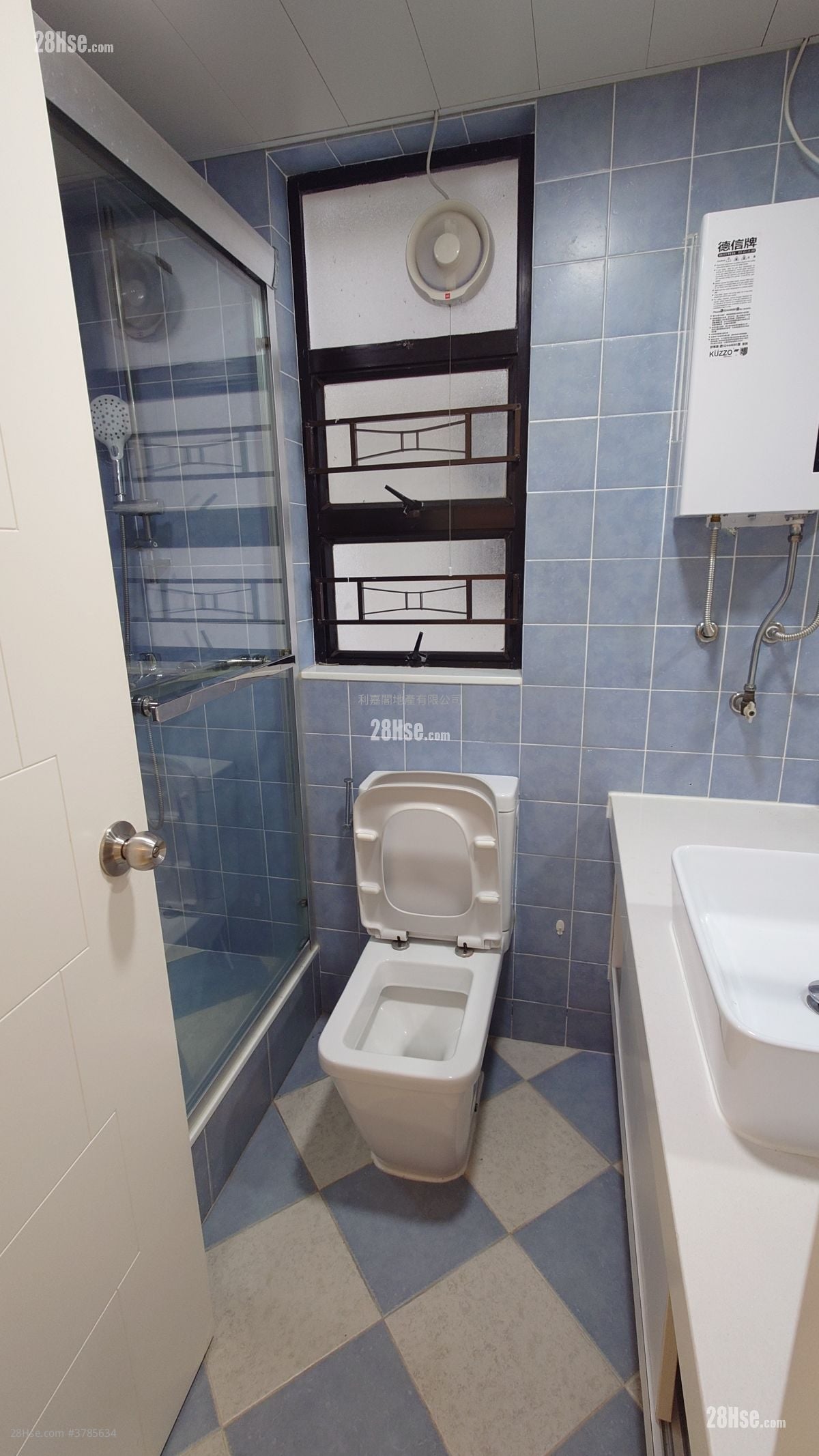 Heng Fa Chuen Sell 4 Bedrooms , 2 Bathrooms 826 ft²