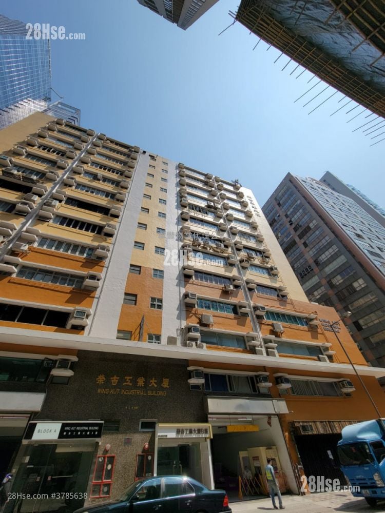 荣吉工业大厦 租盘 1 房 1,100 平方尺