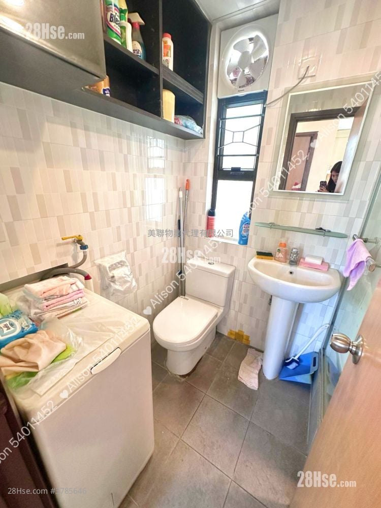 Luk Yeung Sun Chuen Sell 2 Bedrooms , 1 Bathroom 475 ft²