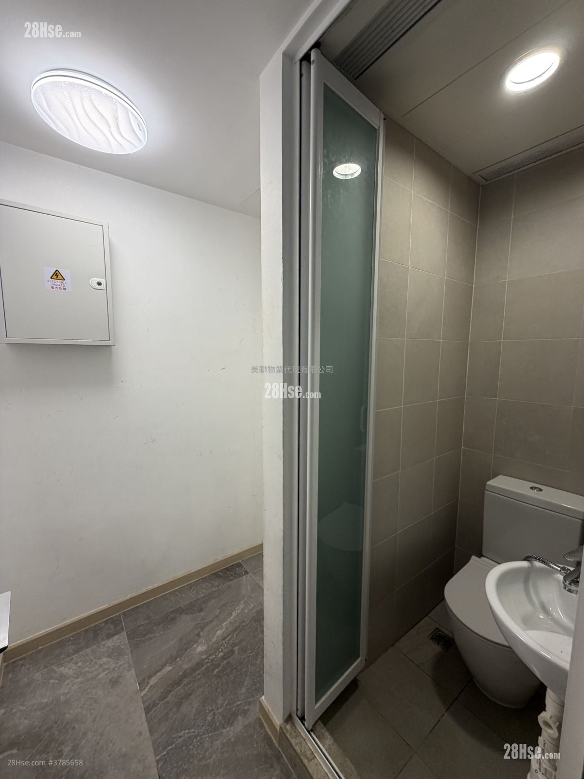 Sea To Sky 售盘 4 房 , 3 浴室 1,057 平方尺