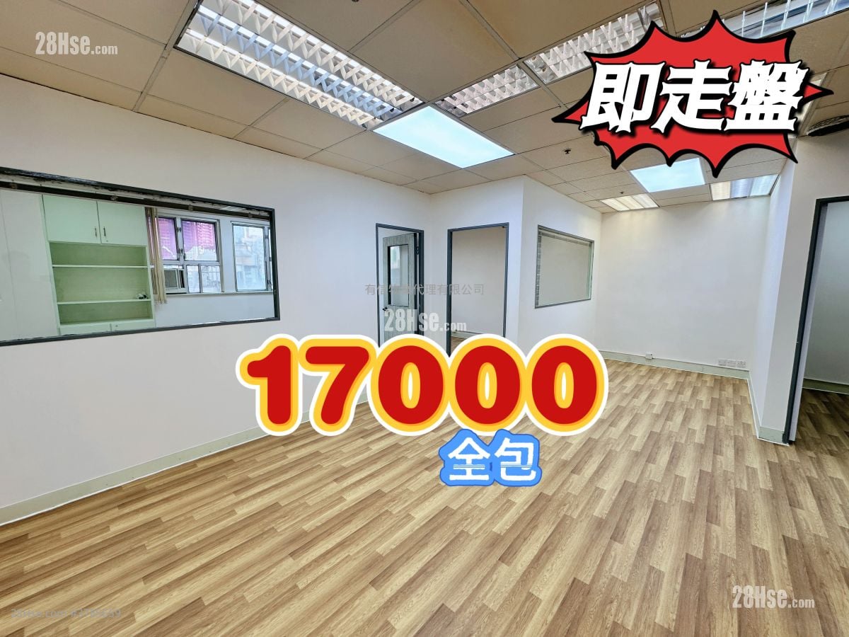 时颖中心 租盘 3 房