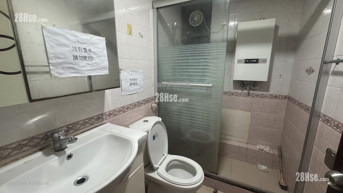 明苑中心 租盘 3 房 , 1 浴室 562 平方尺