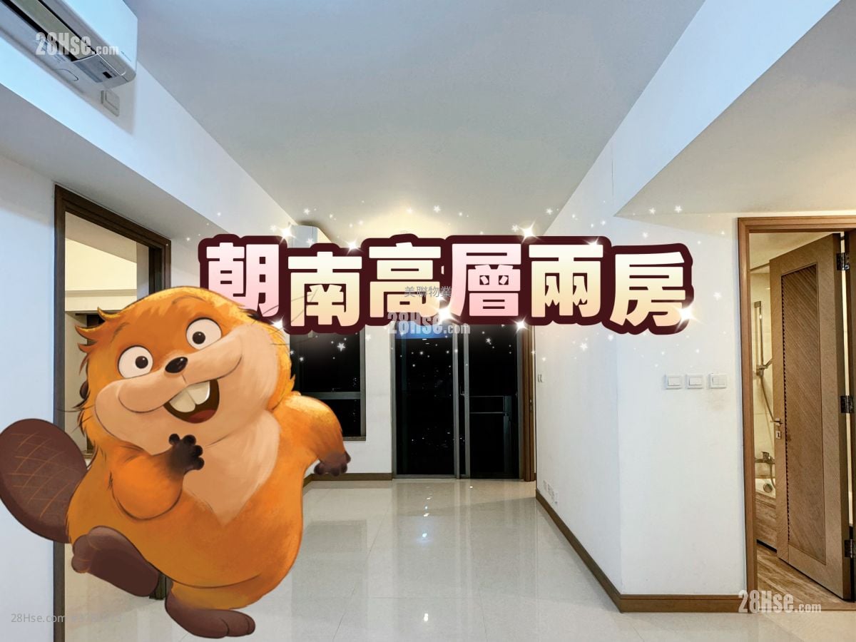 海之恋 售盘 2 房 , 1 浴室 526 平方尺