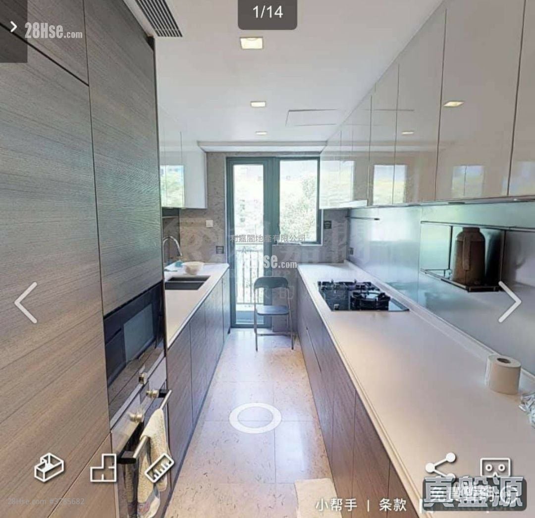 Parc Inverness Rental 1,514 ft²