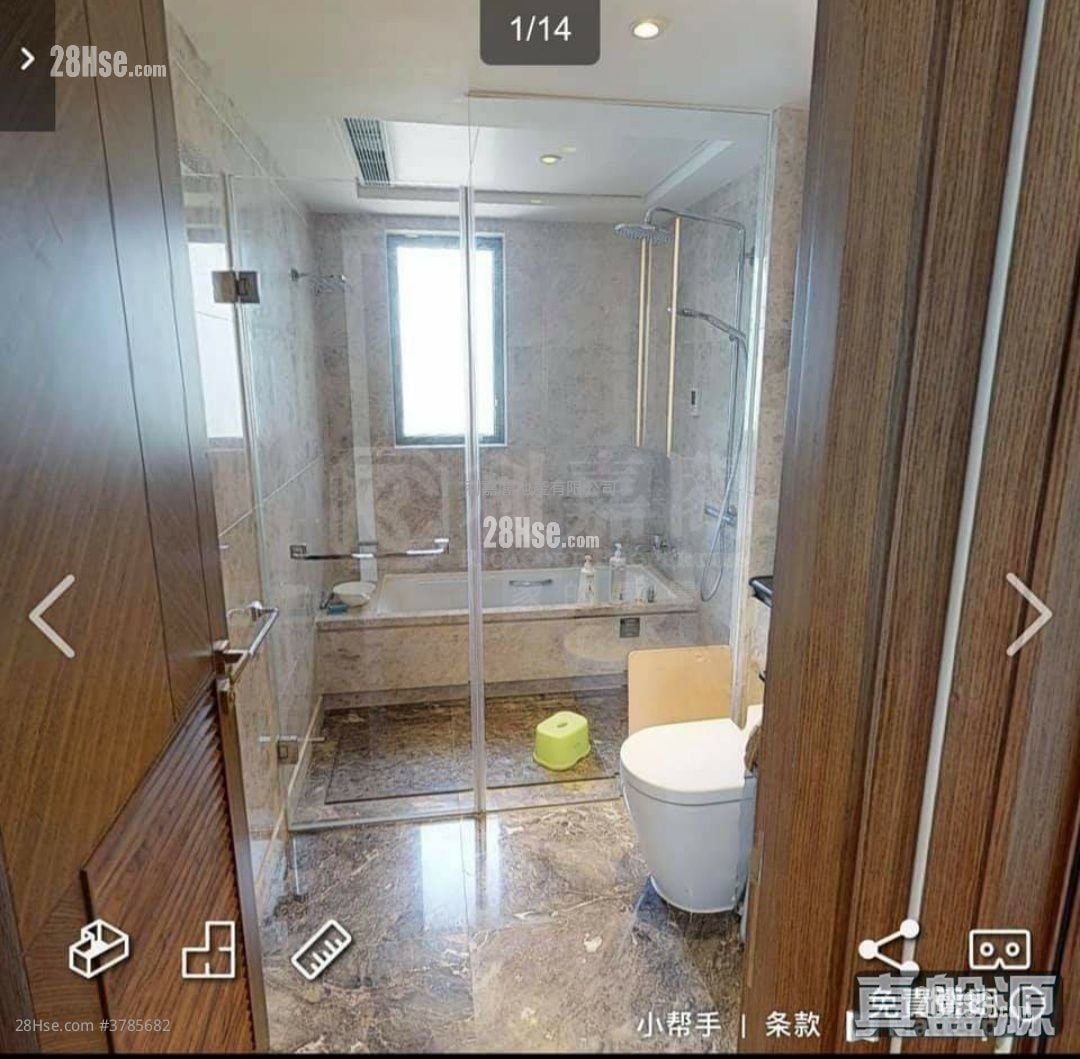 Parc Inverness Rental 1,514 ft²