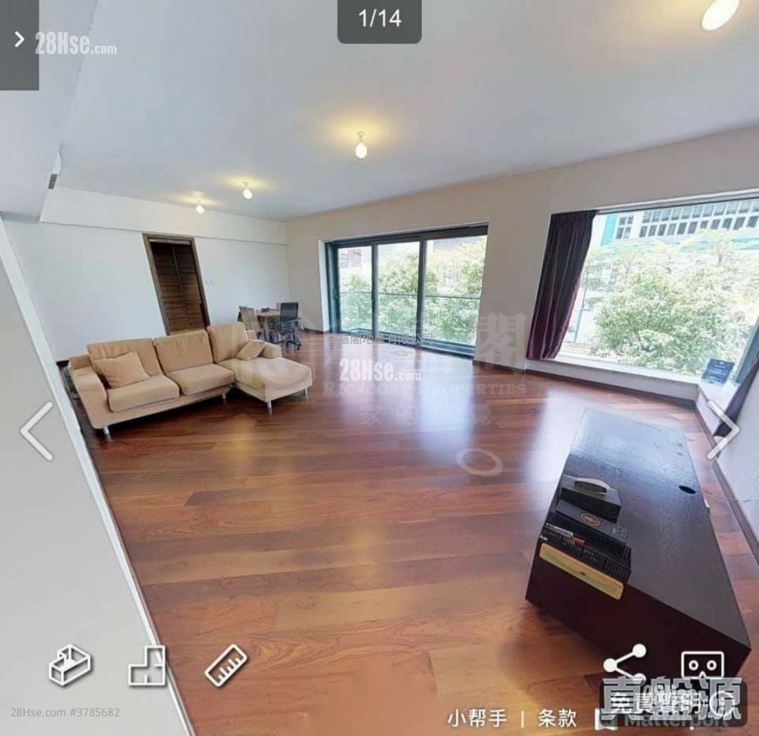 Parc Inverness Rental 1,514 ft²