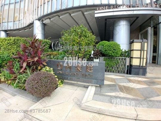 尚豪庭 售盘 3 房 600 平方尺