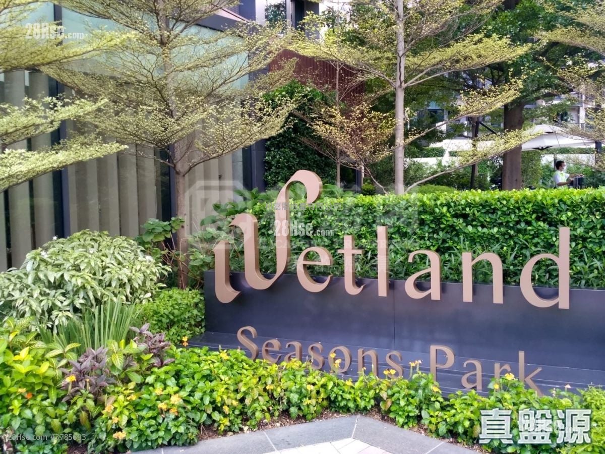 Wetland Seasons Park Rental 2 Bedrooms , 1 Bathroom 364 ft²