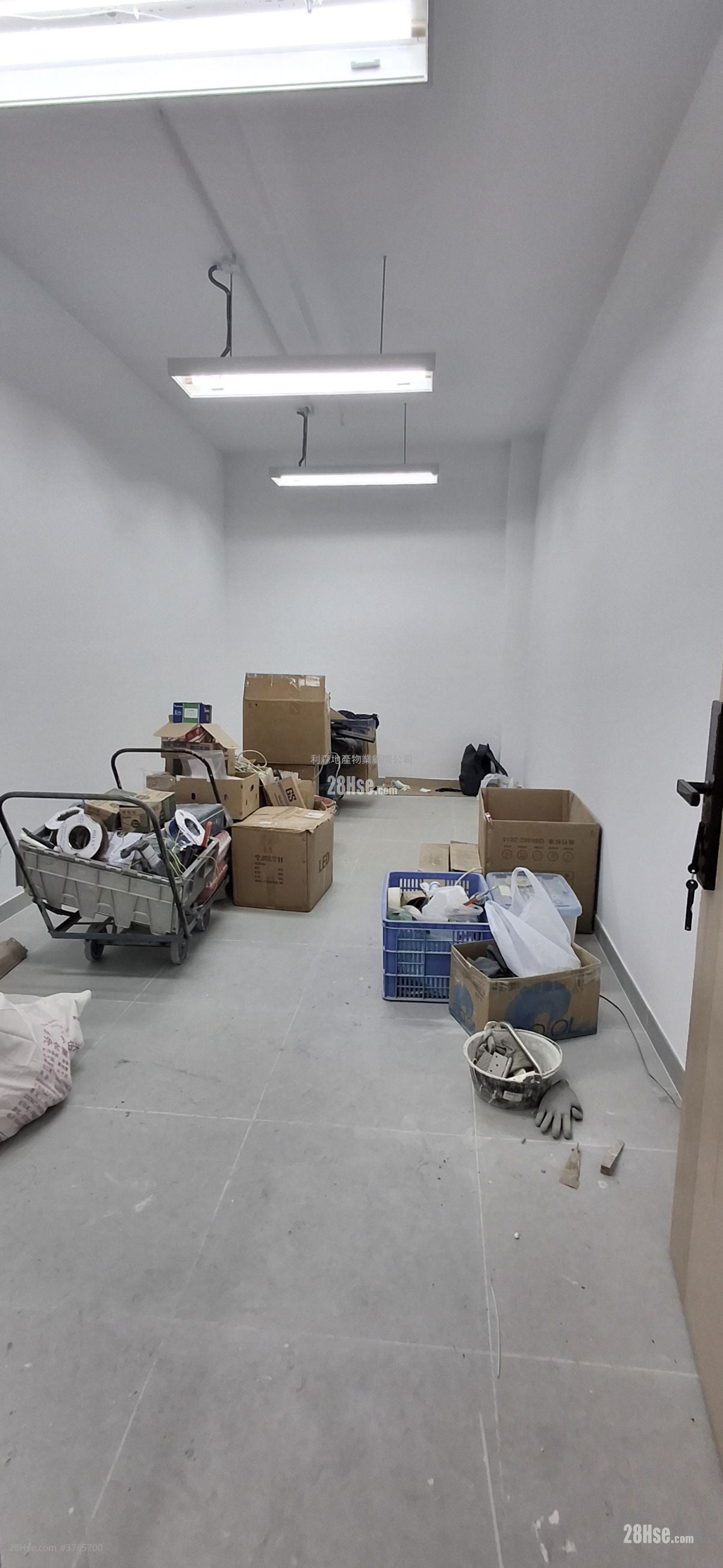 Wong King Industrial Building Rental