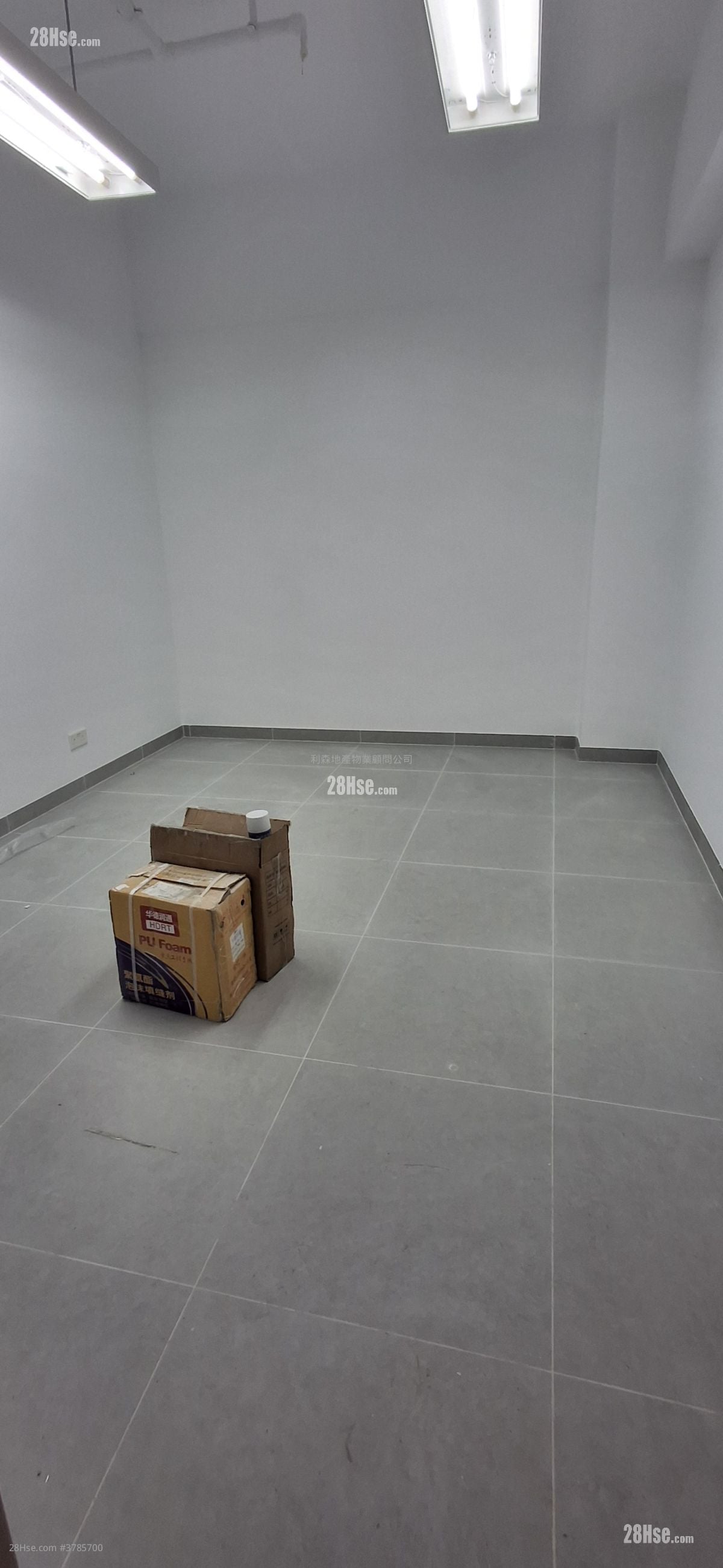 Wong King Industrial Building Rental