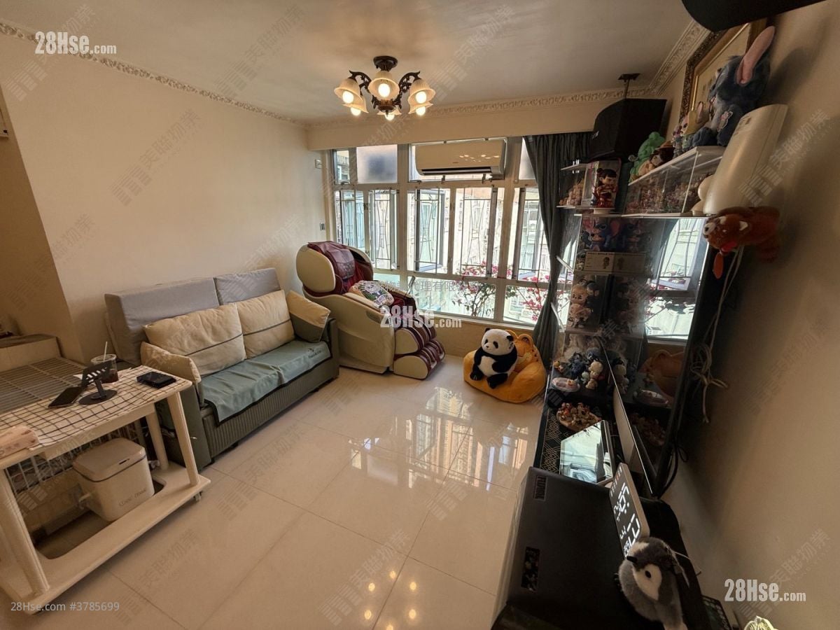 Mei Foo Sun Chuen Sell 3 Bedrooms , 2 Bathrooms 927 ft²