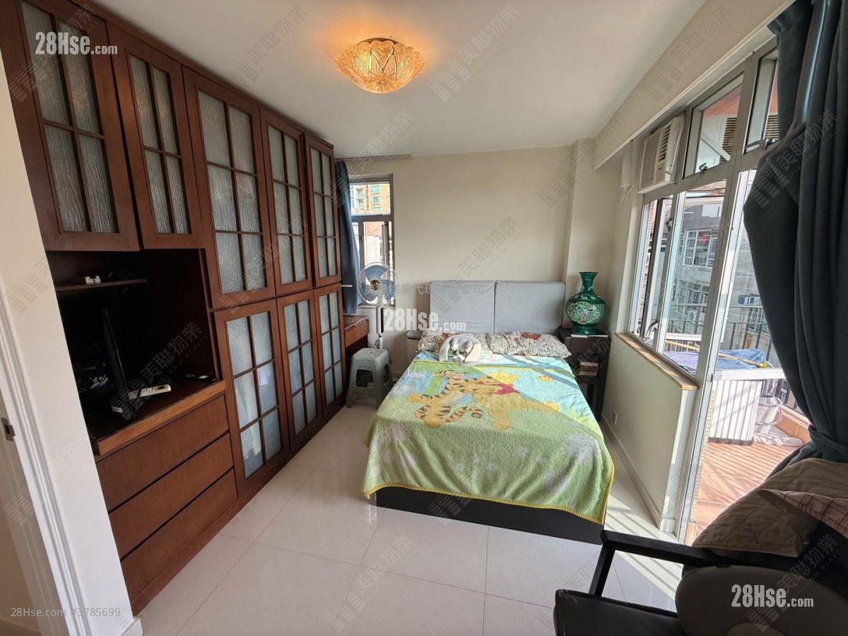 Mei Foo Sun Chuen Sell 3 Bedrooms , 2 Bathrooms 927 ft²