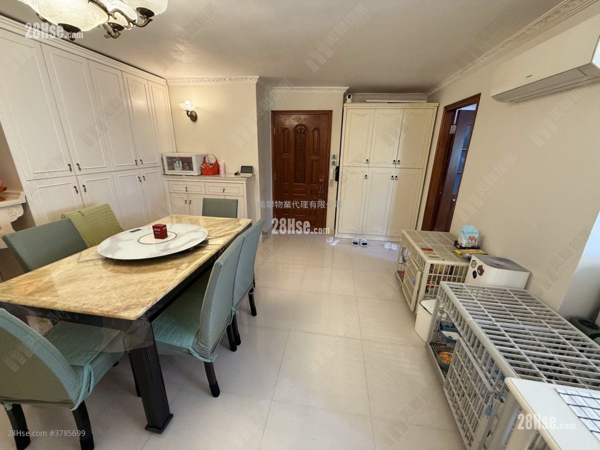 Mei Foo Sun Chuen Sell 3 Bedrooms , 2 Bathrooms 927 ft²