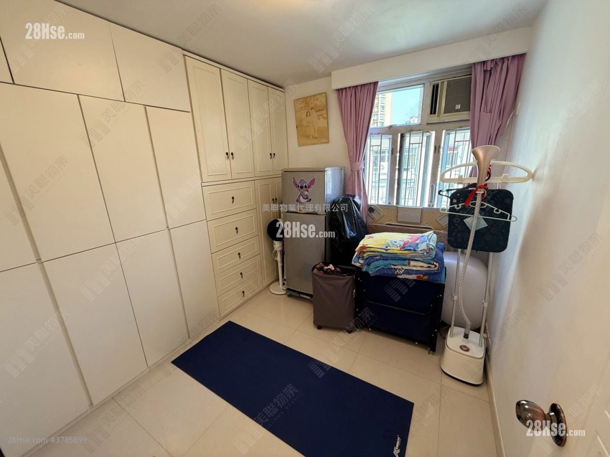 Mei Foo Sun Chuen Sell 3 Bedrooms , 2 Bathrooms 927 ft²