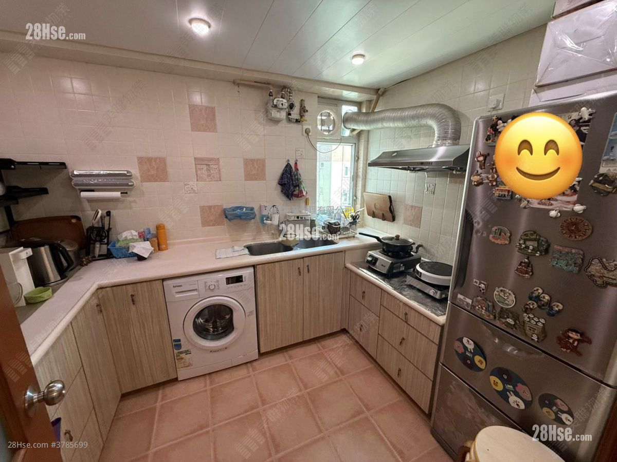 Mei Foo Sun Chuen Sell 3 Bedrooms , 2 Bathrooms 927 ft²