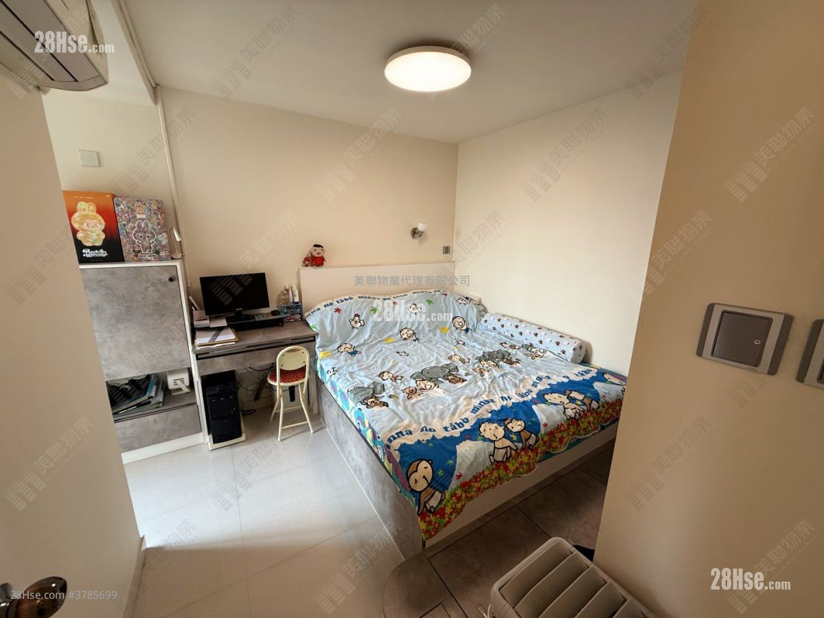 Mei Foo Sun Chuen Sell 3 Bedrooms , 2 Bathrooms 927 ft²