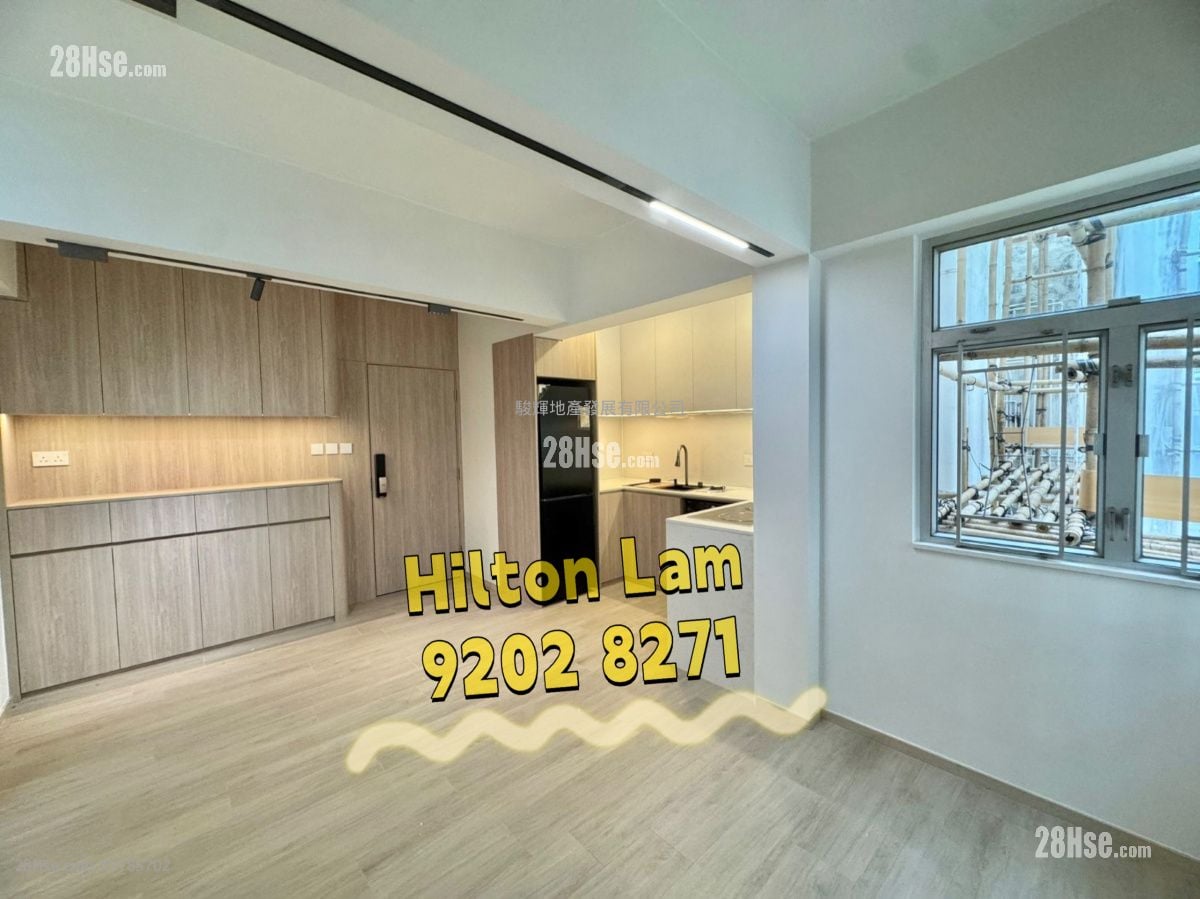 Wai On Building Sell 1 Bedroom , 1 Bathroom 374 ft²