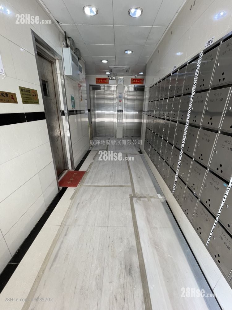 Wai On Building Sell 1 Bedroom , 1 Bathroom 374 ft²