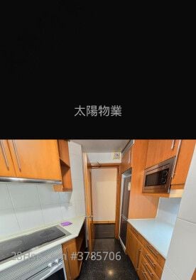 Royal Peninsula Sell 3 Bedrooms 647 ft²