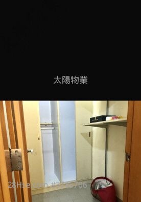 Royal Peninsula Sell 3 Bedrooms 647 ft²