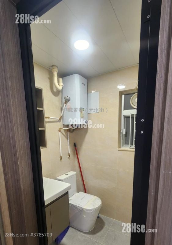 李郑屋邨 售盘 2 房 , 1 浴室 428 平方尺