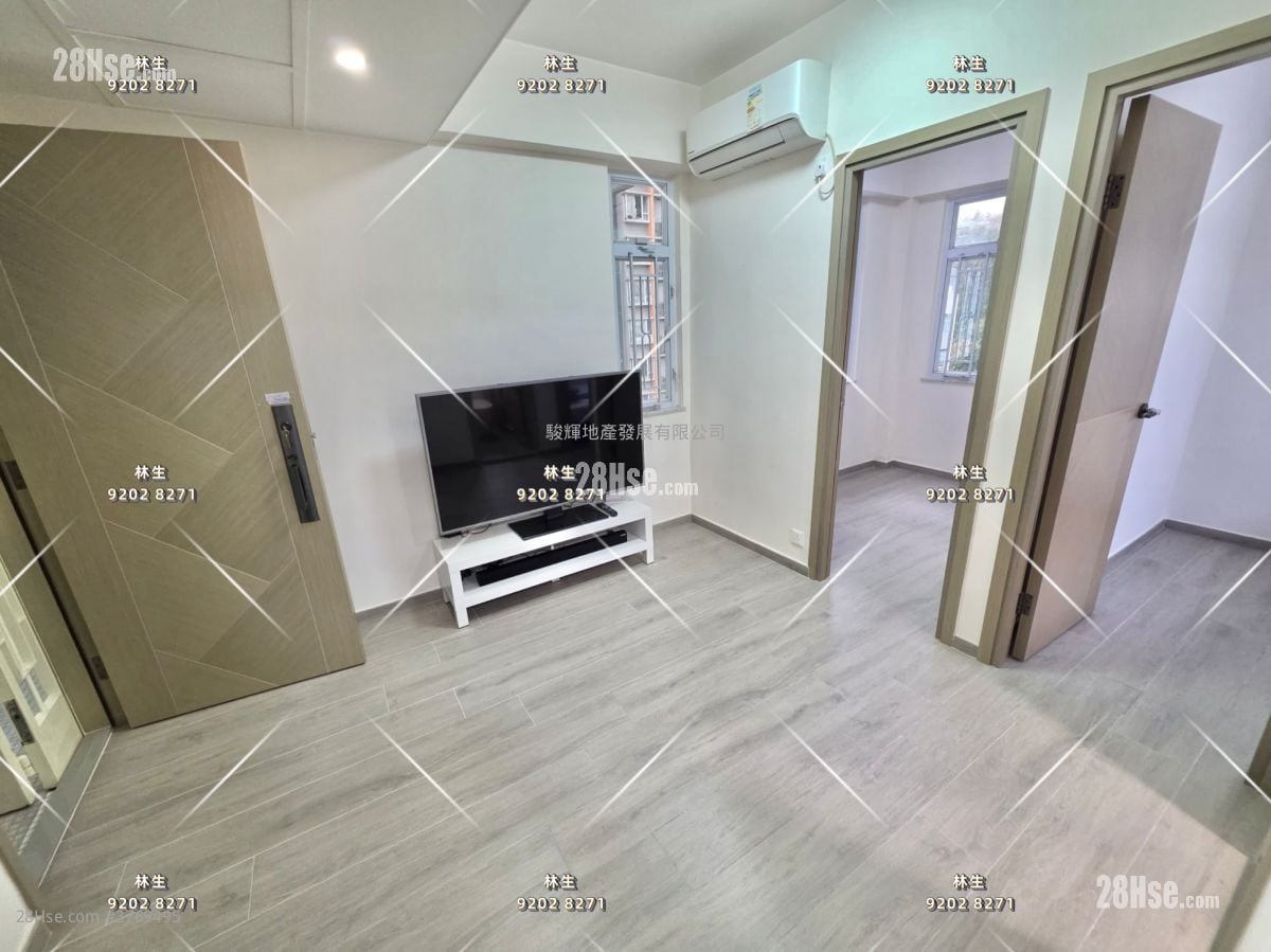 黄竹街44-48号 售盘 2 房 , 1 浴室 292 平方尺