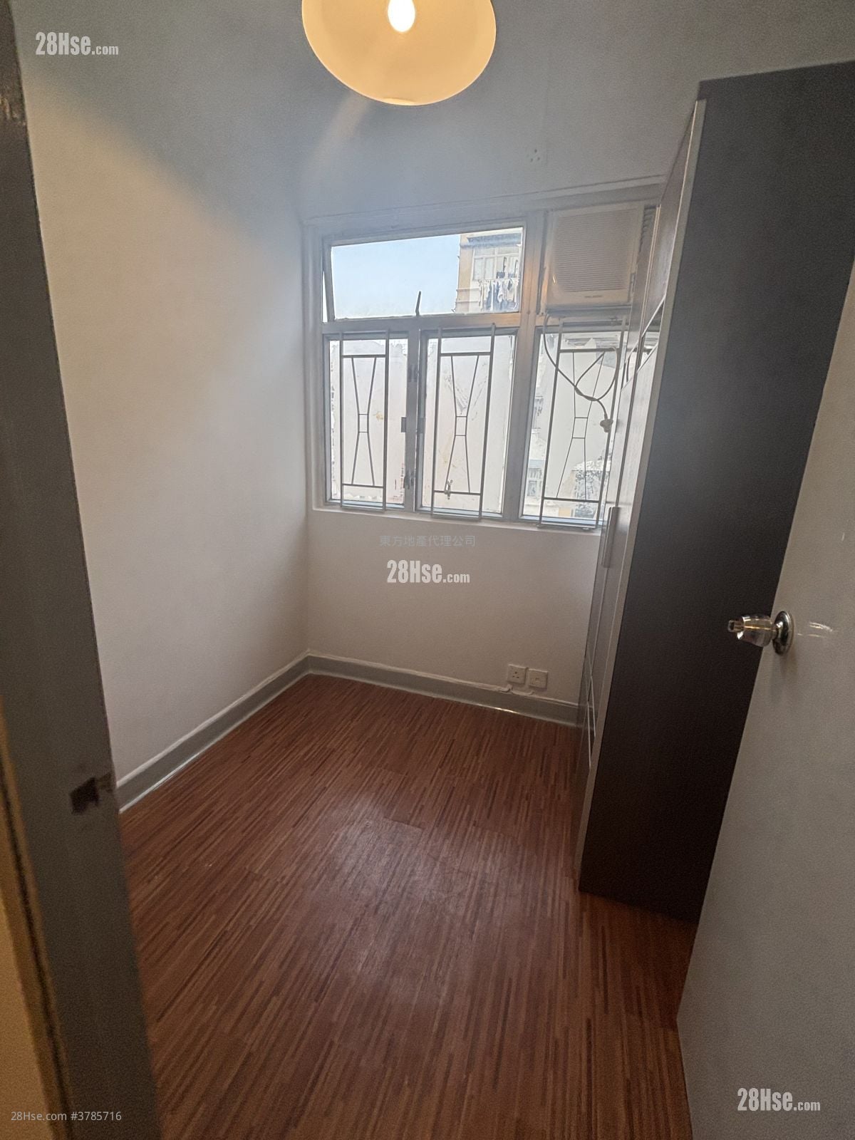 益富大厦 租盘 287 平方尺