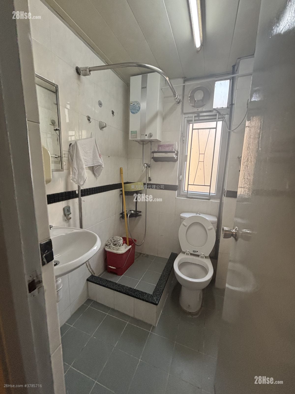 益富大厦 租盘 287 平方尺