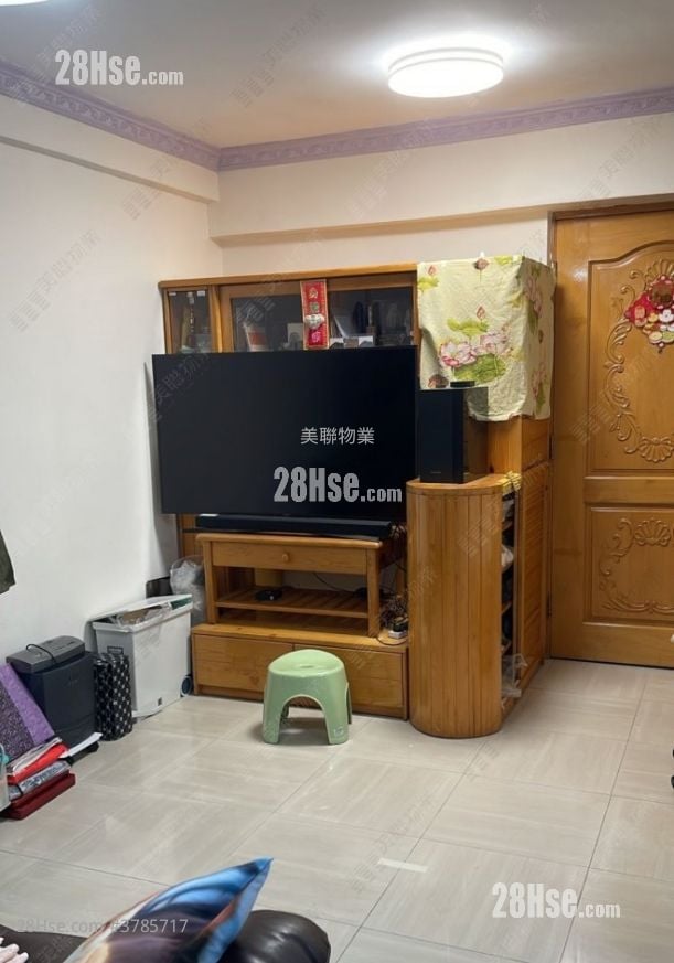 Chi Lok Fa Yuen Sell 3 Bedrooms 511 ft²