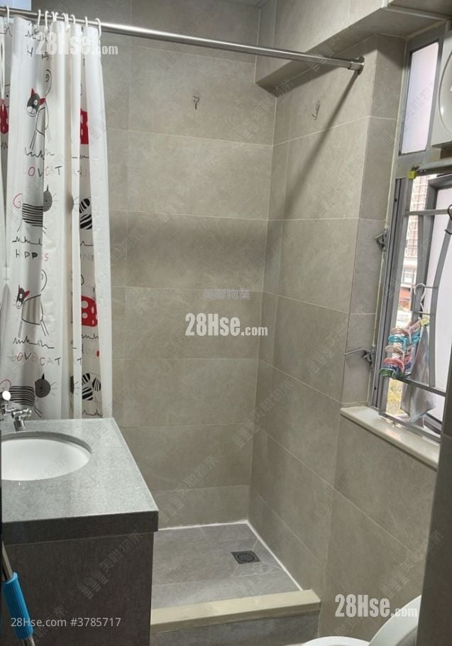 Chi Lok Fa Yuen Sell 3 Bedrooms 511 ft²