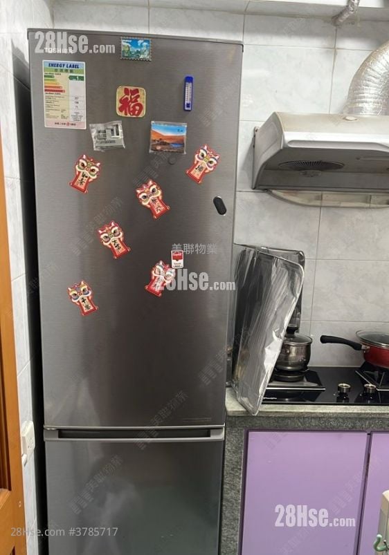 Chi Lok Fa Yuen Sell 3 Bedrooms 511 ft²