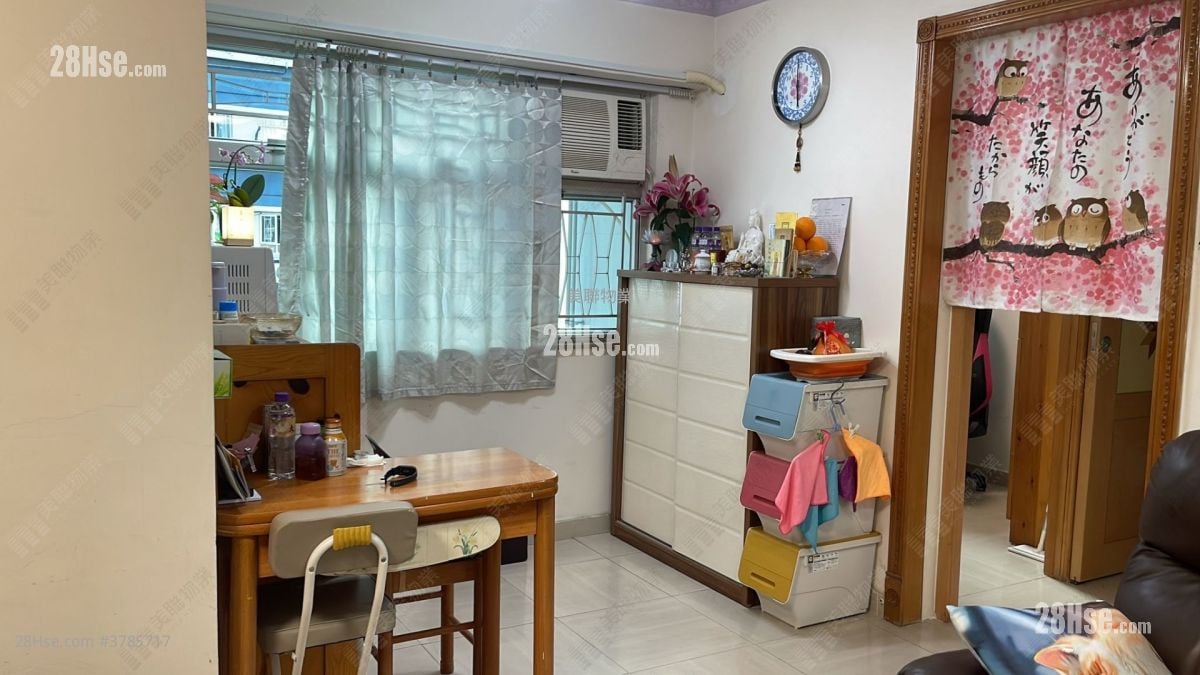 Chi Lok Fa Yuen Sell 3 Bedrooms 511 ft²