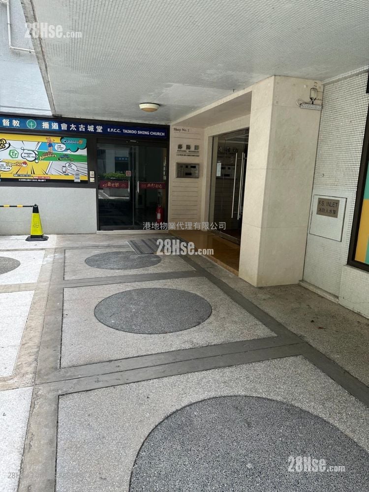 Taikoo Shing Sell 3 Bedrooms , 1 Bathroom 583 ft²