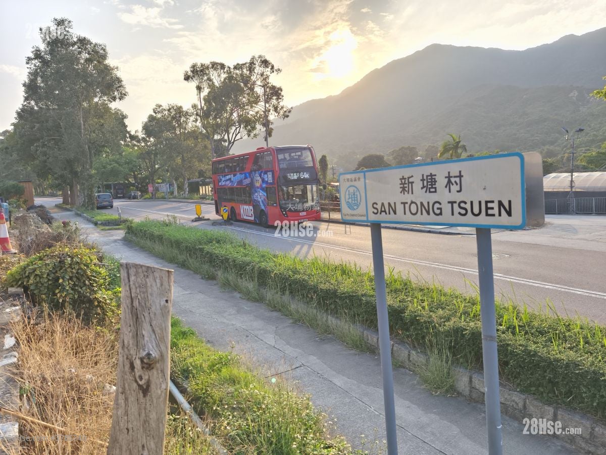 Village Rental 1 Bedroom , 1 Bathroom 480 ft²