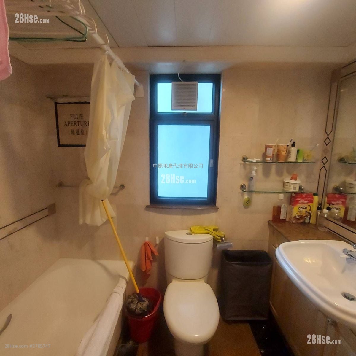 海欣花园 售盘 2 房 , 1 浴室 471 平方尺