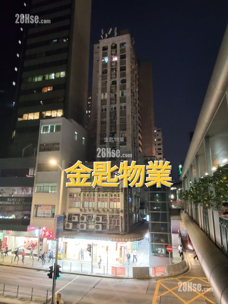 Pat Chun Mansion Sell 2 Bedrooms , 1 Bathroom 246 ft²