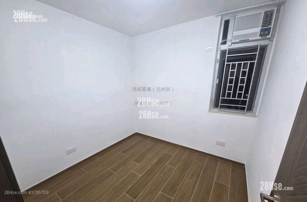 李郑屋邨 售盘 2 房 , 1 浴室 428 平方尺