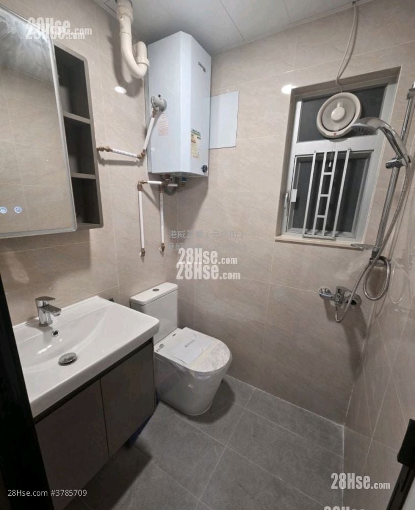 李郑屋邨 售盘 2 房 , 1 浴室 428 平方尺