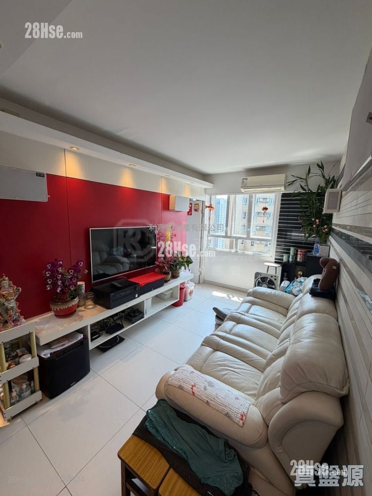 Hong Sing Garden Sell 2 Bedrooms , 1 Bathroom 494 ft²