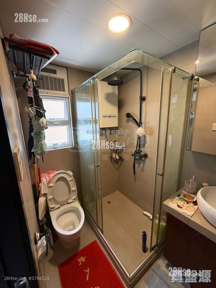 Hong Sing Garden Sell 2 Bedrooms , 1 Bathroom 494 ft²