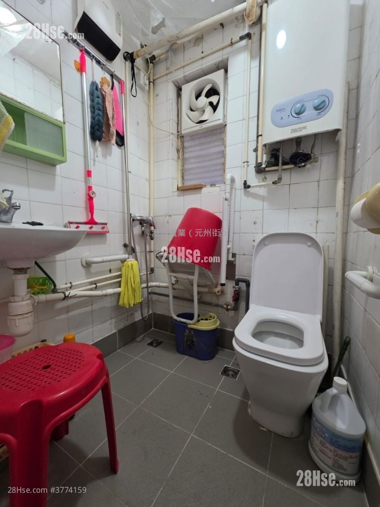 李郑屋邨 售盘 2 房 428 平方尺