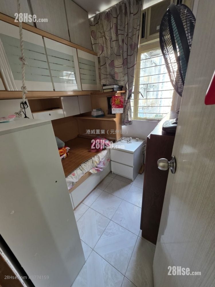 李郑屋邨 售盘 2 房 428 平方尺