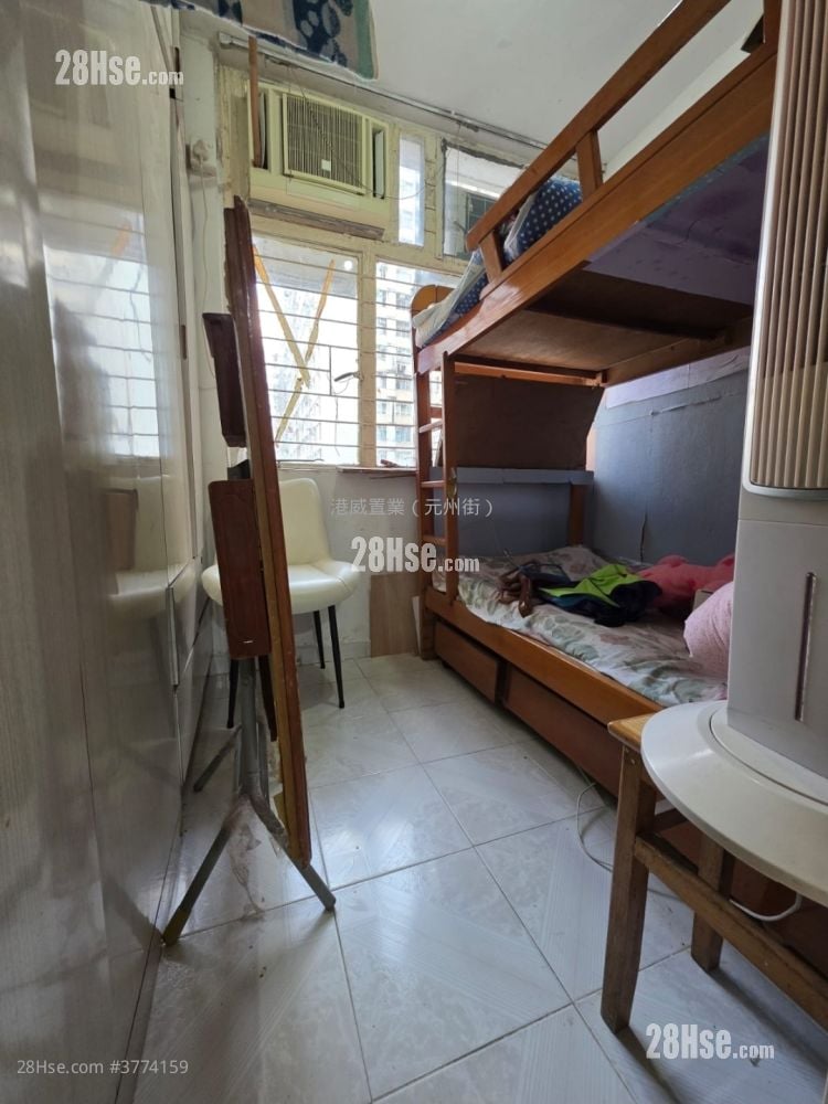 李郑屋邨 售盘 2 房 428 平方尺