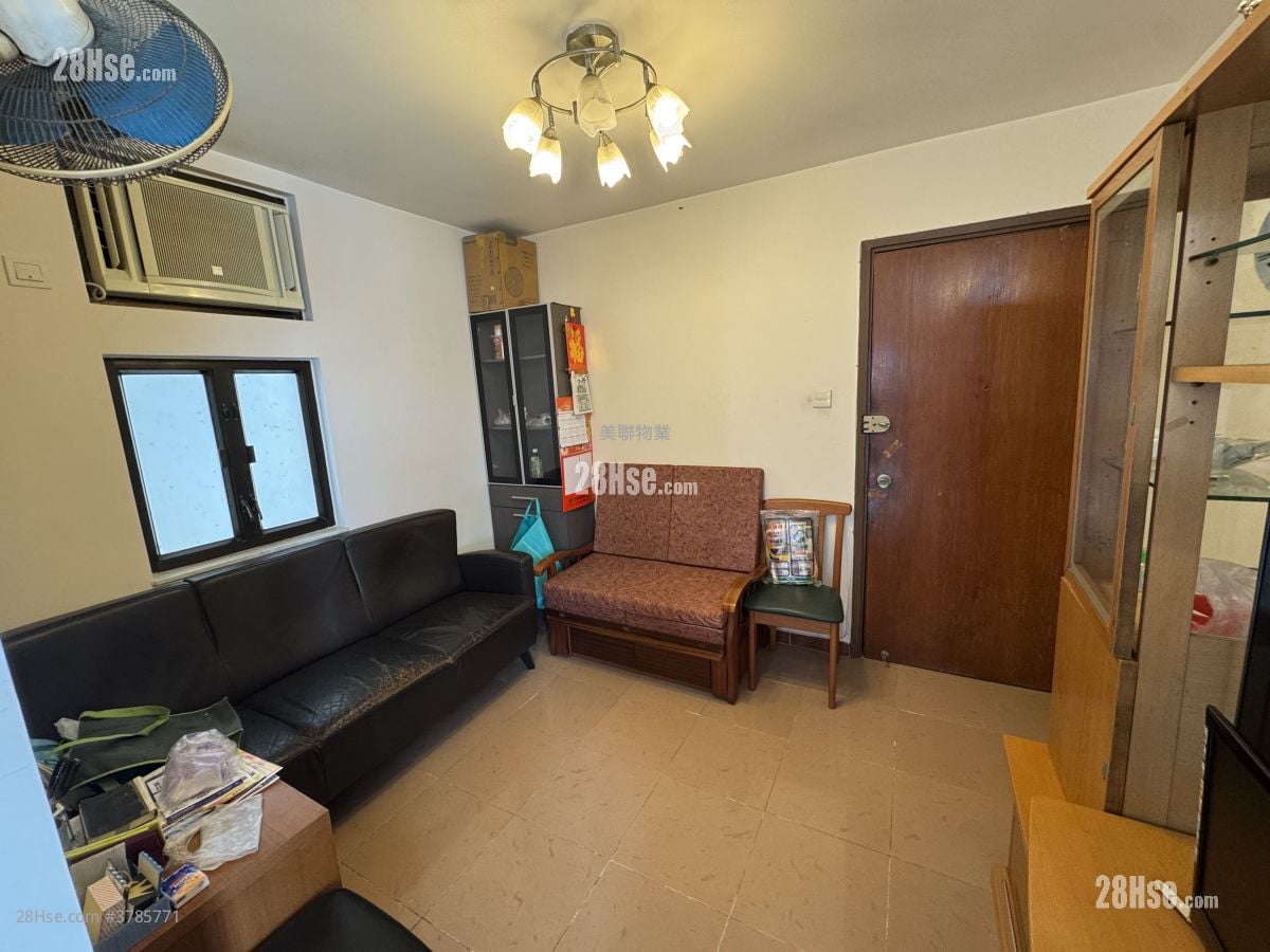 Luk Yeung Sun Chuen Sell 2 Bedrooms 475 ft²