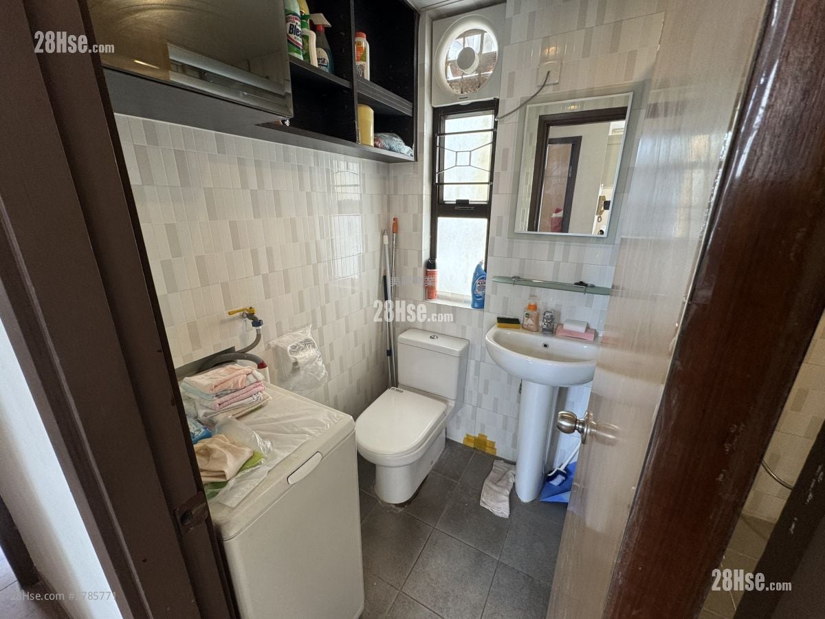 Luk Yeung Sun Chuen Sell 2 Bedrooms 475 ft²