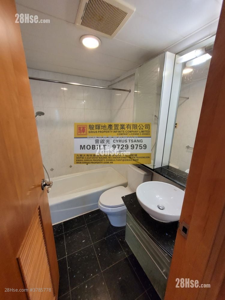 窝打老道8号 售盘 2 房 , 1 浴室 446 平方尺