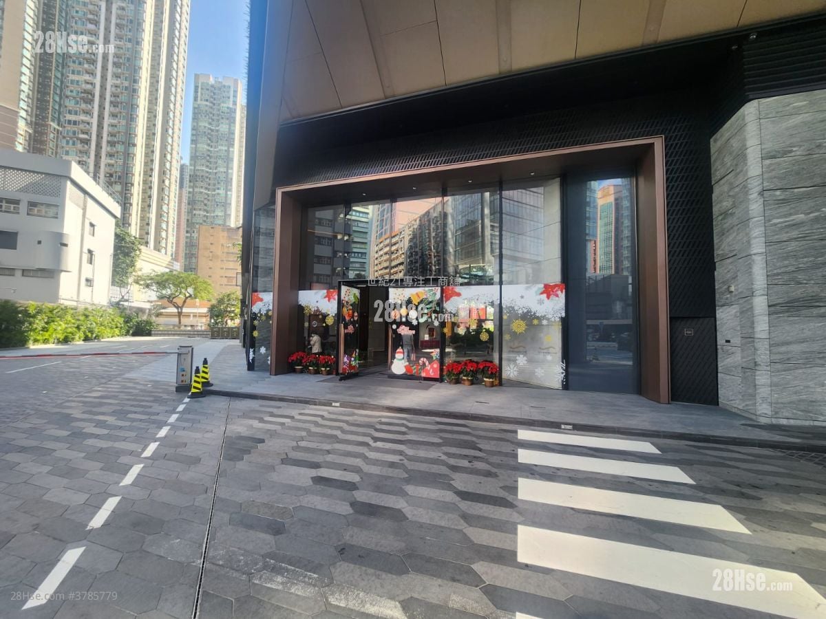 Ncb Innovation Centre Rental